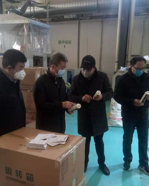 抗擊“疫情”，“方正人”在行動